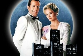 Сериалы 80-90х