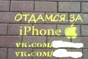 15 девушек с запросами, меркантильность которых зашкаливает