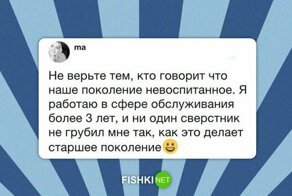 Раньше точно было не лучше