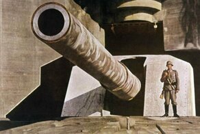 Стройка века по-немецки: Атлантический вал