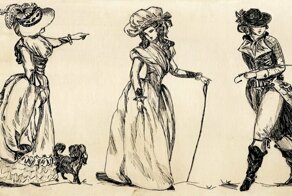 Почему в прошлом в конце слова добавляли "-с"