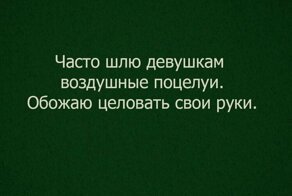 Анекдоты от Урала