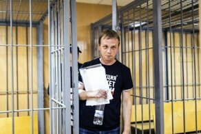 Пир во время чумы