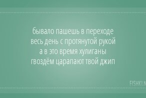 Стишки "пирожки" и "порошки", народные четверостишия