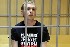 Не виновен? На срезах ногтей журналиста Ивана Голунова не нашли следов наркотиков