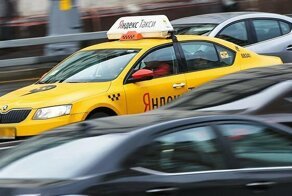 Дивная услуга