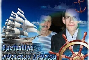 Гуру Фотошопа из Одноклассников, которые шокируют своими феноменальными работами