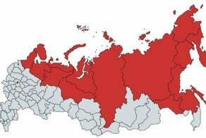 Понаехали в "нерезиновую"