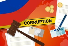 Честная политика: в каких странах нет коррупции и почему?