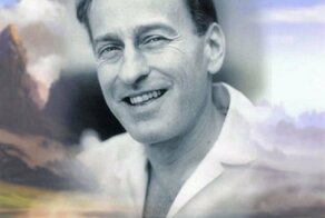 Рыцарь Теней