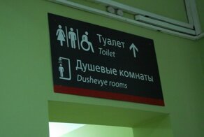"Упс, ошибочка вышла!": 16 глупых ляпов, которые стали достоянием общественности