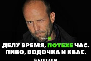 Мощные цитаты знаменитостей, о которых они не помнят