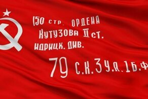 На медали в честь 75-летия Победы будет изображён солдат у стен Рейхстага