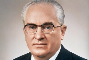 Юрий Андропов. Интересные факты к 105-летию со дня рождения Генсека