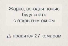 Картинки