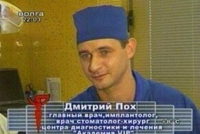 Кадры решают все