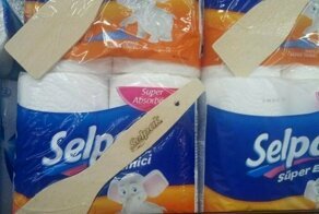 Маразм крепчал. Боги маркетинга