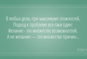 Эдуард Асадов