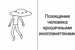 Остроумные и минималистичные рисунки, взрывающие мозг своей находчивостью