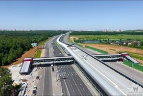 В Москве открыли 4 станции метро