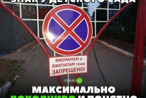 Подборка автомобильных приколов