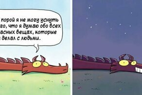 20 комиксов про Вирма — дракона, которому не чуждо ничто человеческое