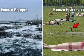 А теперь о наболевшем: вот и лето пришло