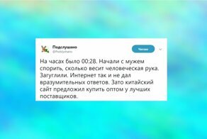 30 жизненных комментариев с просторов сети