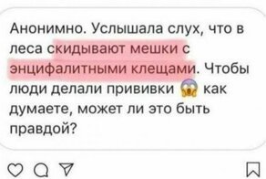 20 людей, чья глупость не поддается объяснению