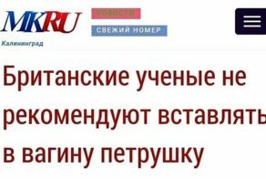15 новостных заголовков от мастеров своего дела