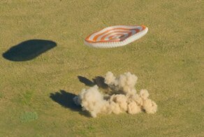 Корабль "Союз МС-11" вернулся на Землю с МКС