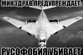 Самые свежие новости с сарказмом ORIGINAL* 25/06/2019