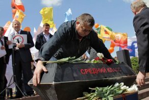 В России существенно обеднел и сократился средний класс