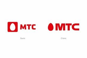 Фирменное яйцо от МТС перекрасили