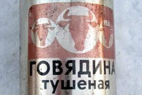 15 продуктов питания прямиком из СССР, с качеством которых мало что сравнится