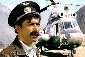 Грузия Мимино
