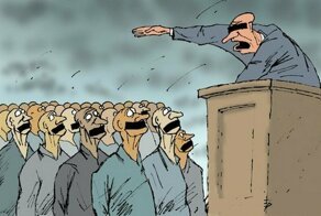 Свалка на Шиесе