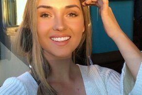 Красота то какая - лепота