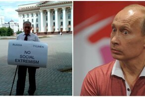 Последняя надежда: тюменский инвалид попросил помощи у президента США