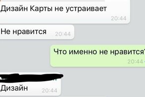 Убойные ситуации, в которые часто попадают дизайнеры