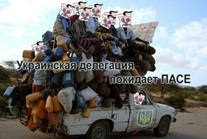 Самые свежие новости с сарказмом ORIGINAL* 27/06/2019