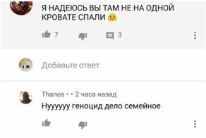 Кубертатный период сруколой хочет пазна комиссия и стать кондиционером