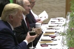 Старовер? Путин пришел на ужин G20 со своей кружкой