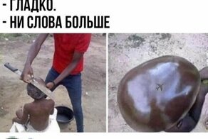 Скриншоты из социальных сетей