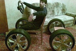 Трудная задача