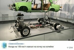 15+ фото, которые были бы не такими интересными без искрометных комментариев