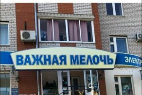 Фотоподборка для хорошего настроения