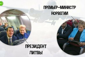 "Нищие" главы стран, выбирающие бизнес-класс и эконом вместо личного самолёта