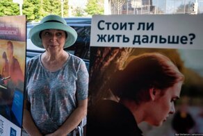 Они сбежали от Совка