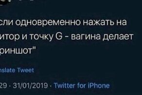 20 жизненных постов из Сети обо всем на свете